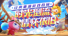 面试空窗期